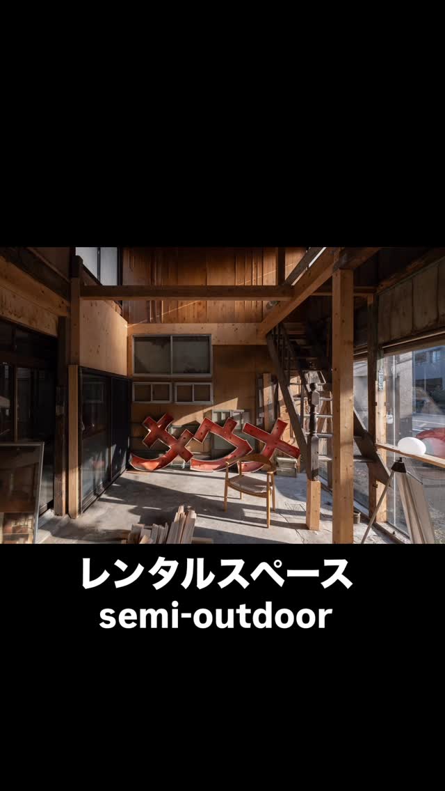 レンタルスペース ギャラリアカエキマエ semi-outdoor のお知らせ！ ギャラリアカエキマエに新しいレンタルスペース誕生日！その名もセミアウトドア…