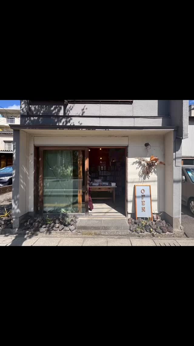 外観も長屋の魅力です. 立地も。 #レンタルスペース