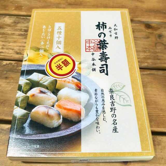 朝は仕事に早行け！と言わんばかりの追い風🚴やったのでええ感じで到着したけど、とかしただけの髪の毛やったで、ずっと風でメドゥーサ🐍の様になって…