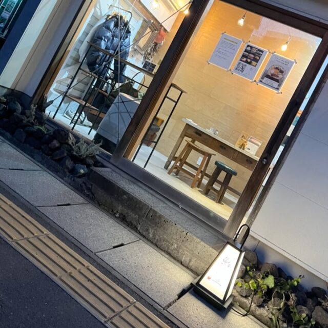 昨日、惠方巻をお買い上げいただいた皆さま、誠にありがとうございました。また、カステラ玉子の試食にお立ち寄りくださった方々にも、感謝申し上げ…