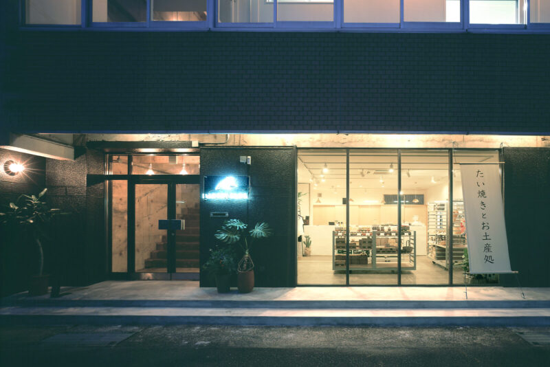 iwashi building