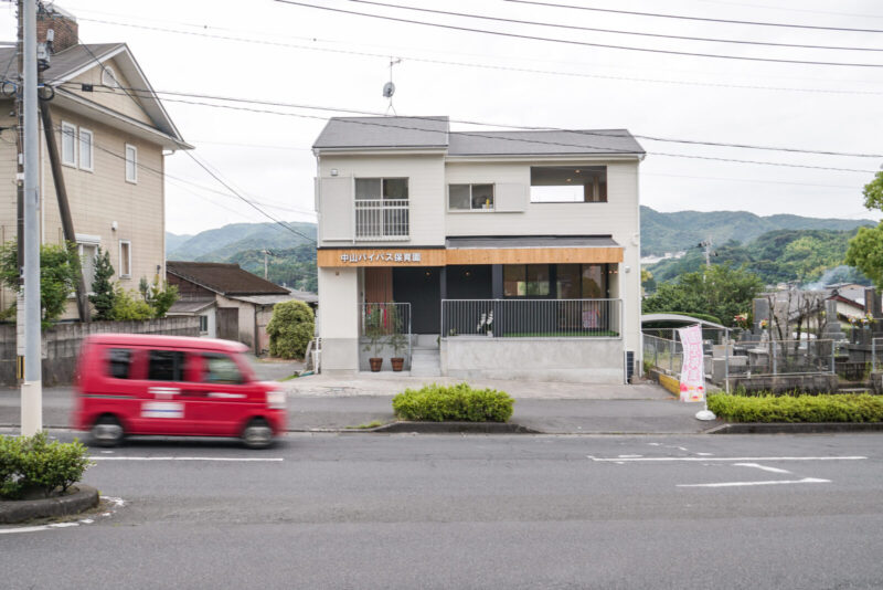 中山バイパス保育園