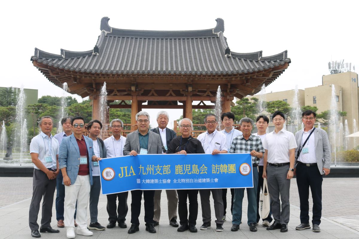 韓国　全北特別自治道　全北大学交流　日本建築家協会にて交流訪問３